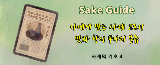 해당 이미지에 대한 설명