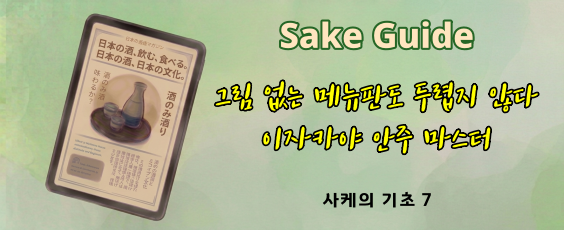 해당 이미지에 대한 설명