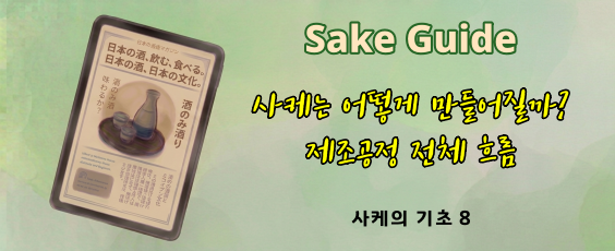 해당 이미지에 대한 설명