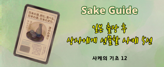 해당 이미지에 대한 설명