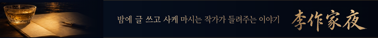 배너 내용 입력