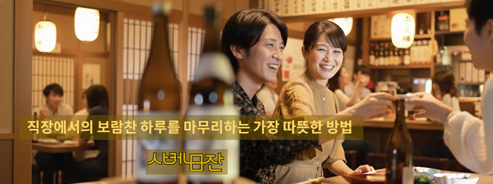 해당 이미지에 대한 설명