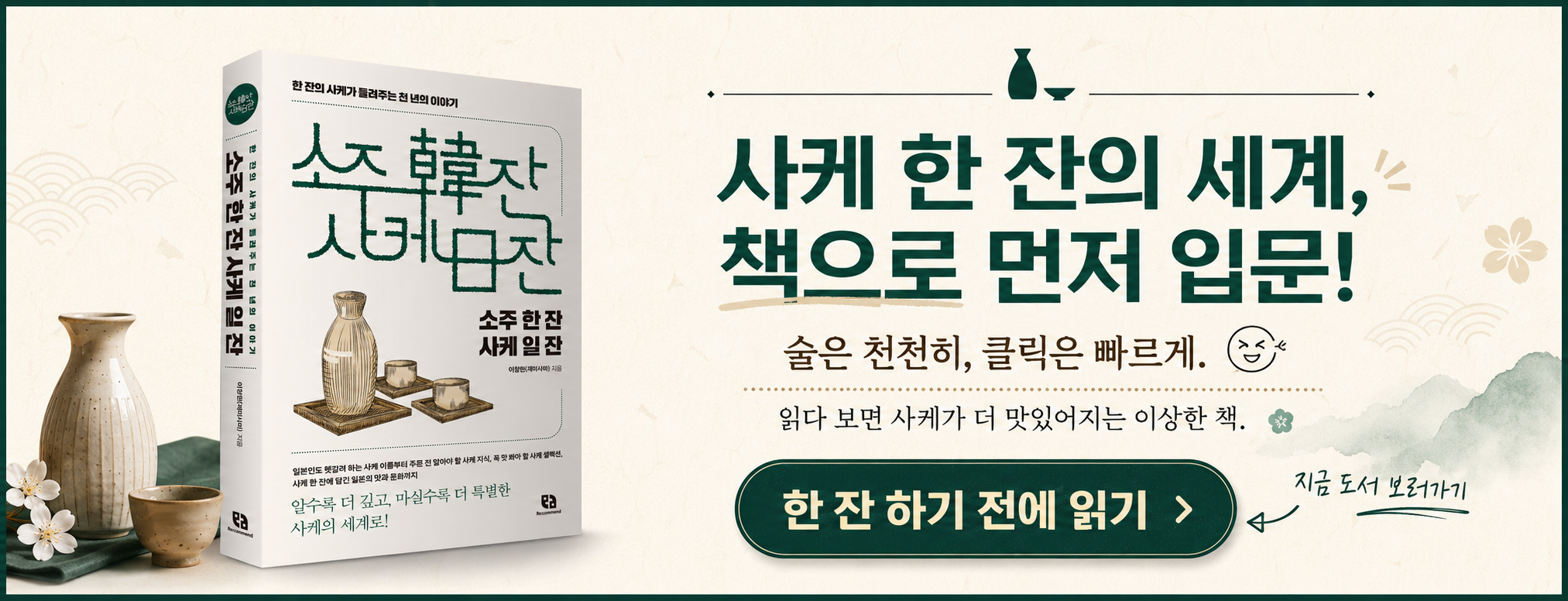해당 이미지에 대한 설명